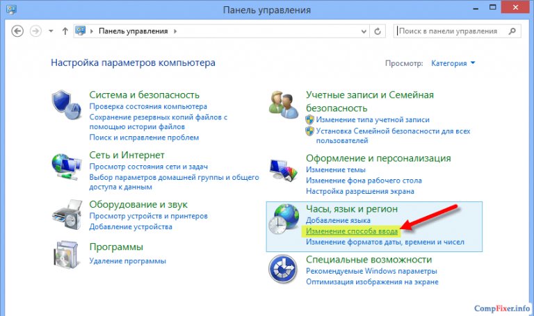 Смена редакции windows 7